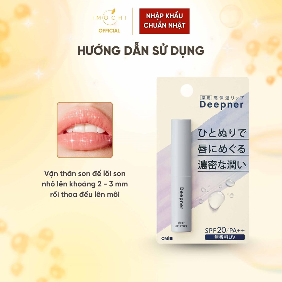 Son Dưỡng Môi Chống Nắng Omi Menturm Deepner SPF20 PA++ Nhật Bản Làm Mềm Giảm Thâm Nẻ 2.3g 