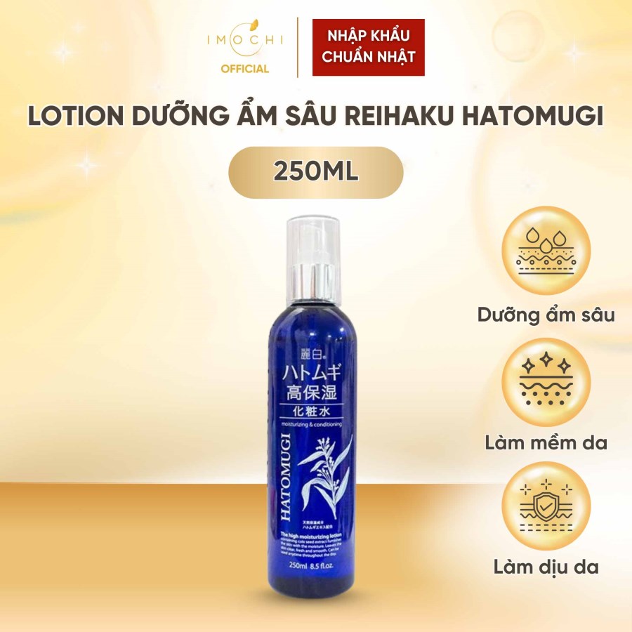 Lotion Dưỡng Ẩm Sâu Reihaku Hatomugi High Moisturizing Nhật Bản Làm Mềm Cho Da Khô 250ml 