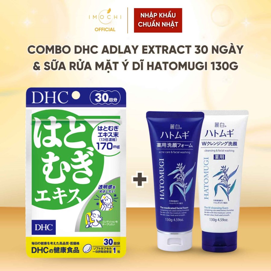 Combo Viên Uống DHC Adlay Extract 30 Ngày + Sữa Rửa Mặt Ý Dĩ Hatomugi 130g Nhật Bản 