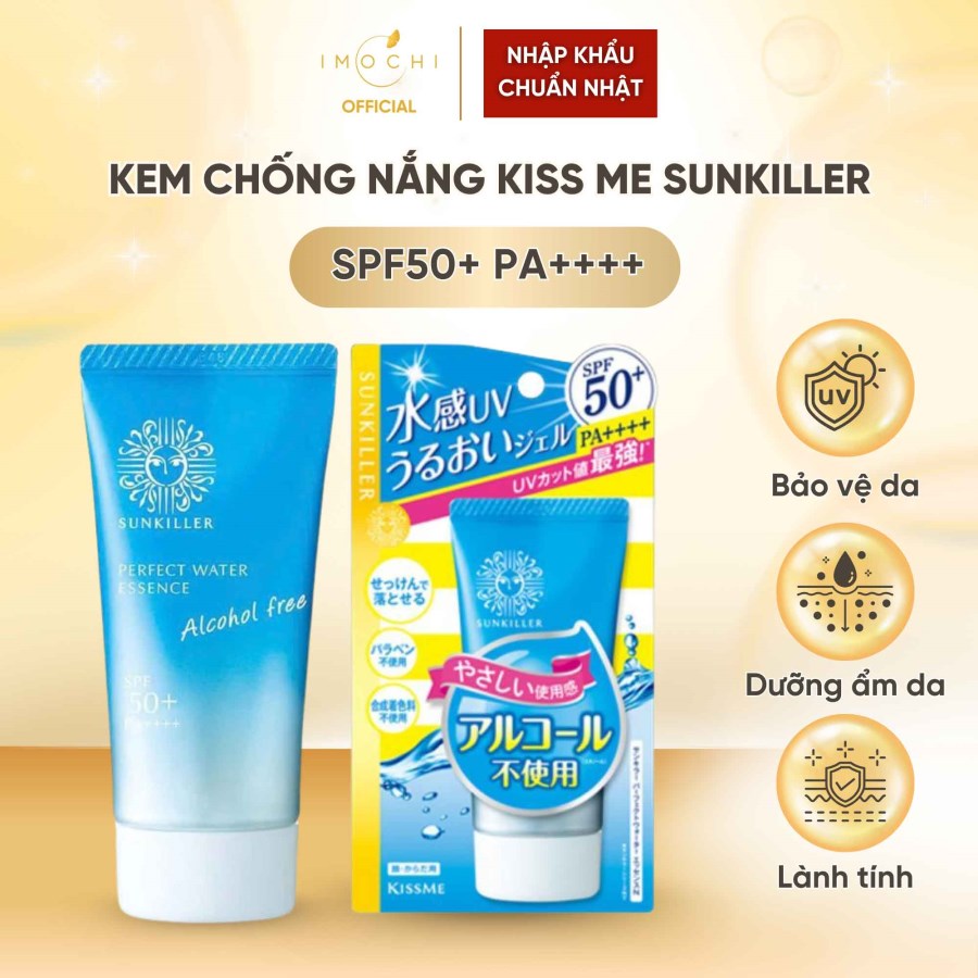 Kem Chống Nắng Cho Da Nhạy Cảm Kiss Me Sunkiller Essence SPF50+ PA++++ Nhật Bản Dưỡng Ẩm Bảo Vệ Da 50g 