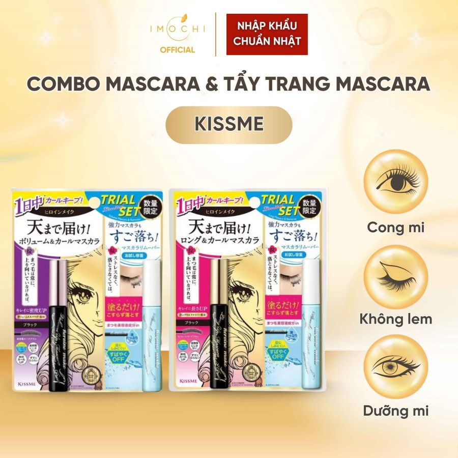 Combo Mascara Chuốt Mi KissMe & Tẩy Trang Mascara KissMe Heroine Nhật Bản 