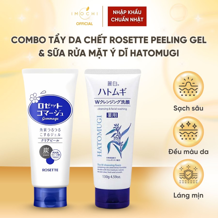 Combo Tẩy Da Chết Rosette Peeling Gel 120g & Sữa Rửa Mặt Ý Dĩ Dành Cho Da Dầu Hatomugi 130g Nhật Bản