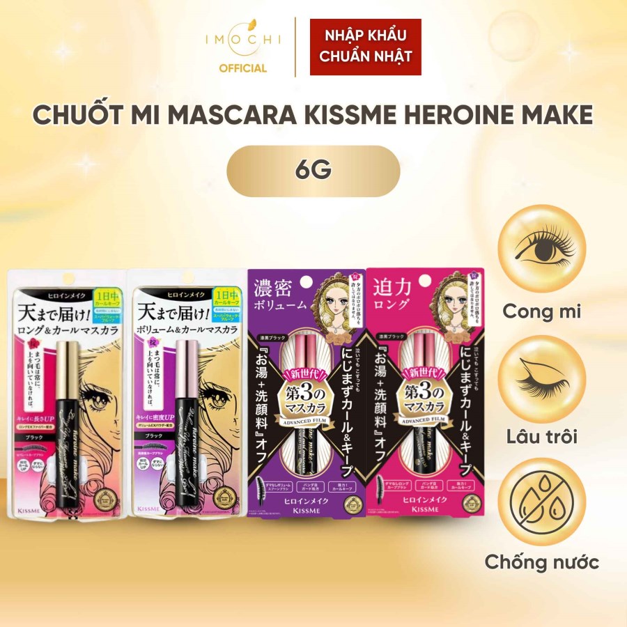 Chuốt Mi Mascara KissMe Heroine Make Long UP Mascara Super Waterproof Nhật Bản Chống Nước Lâu Trôi 6g