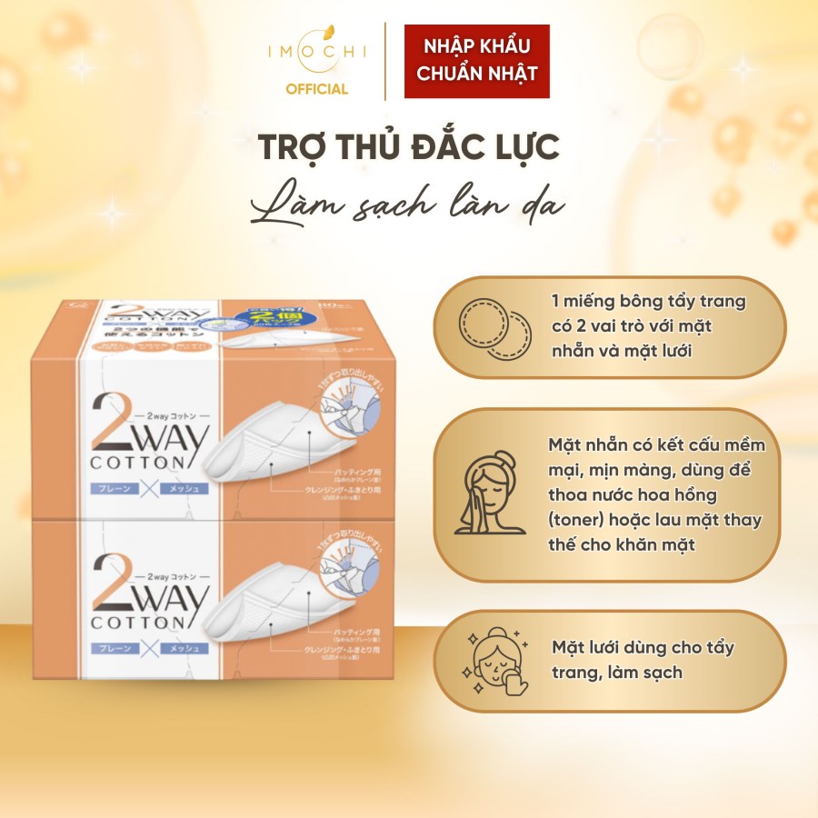 Set 2 Hộp Bông Tẩy Trang 2Way Cotton Labo Nhật Bản Hai Mặt Siêu Mịn (80 Miếng x 2)