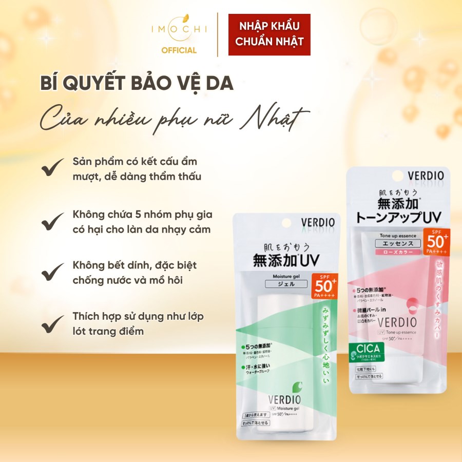 Kem Chống Nắng Nâng Tone Sáng Hồng Omi Verdio SPF50+ PA++++ Nhật Bản Bảo Vệ Da Nhạy Cảm 50-80g 