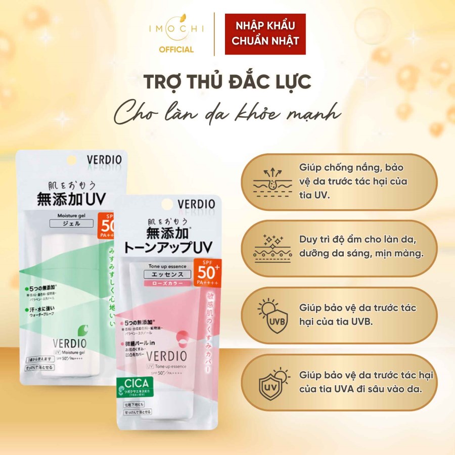 Kem Chống Nắng Nâng Tone Sáng Hồng Omi Verdio SPF50+ PA++++ Nhật Bản Bảo Vệ Da Nhạy Cảm 50-80g 