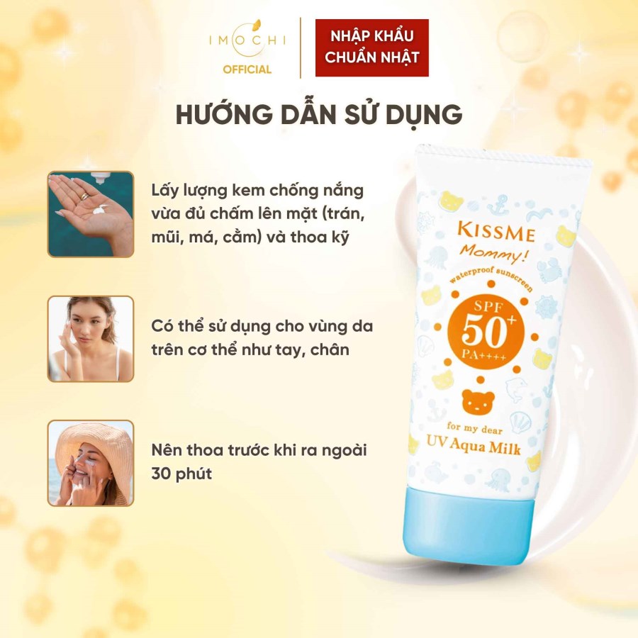 Kem Chống Nắng Cho Bà Bầu & Trẻ Em KissMe Mommy UV Aqua Milk SPF50+ PA++++ Nhật Bản Dưỡng Ẩm Bảo Vệ Da 50g
