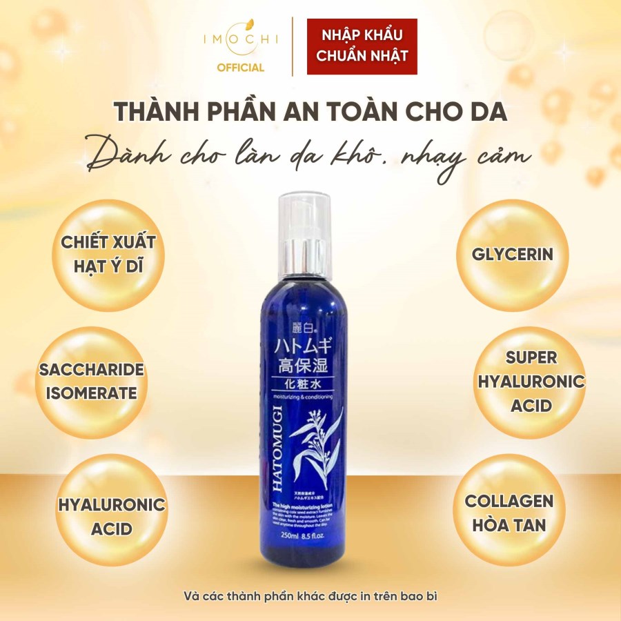 Lotion Dưỡng Ẩm Sâu Reihaku Hatomugi High Moisturizing Nhật Bản Làm Mềm Cho Da Khô 250ml 