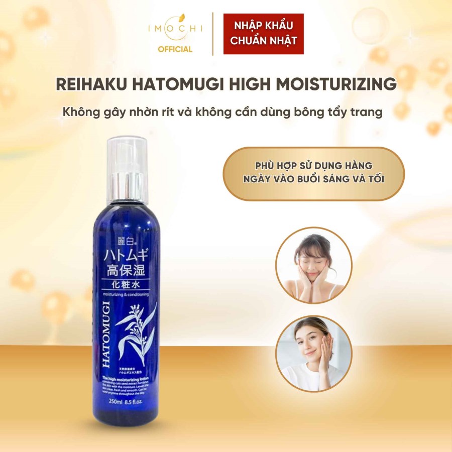 Lotion Dưỡng Ẩm Sâu Reihaku Hatomugi High Moisturizing Nhật Bản Làm Mềm Cho Da Khô 250ml 
