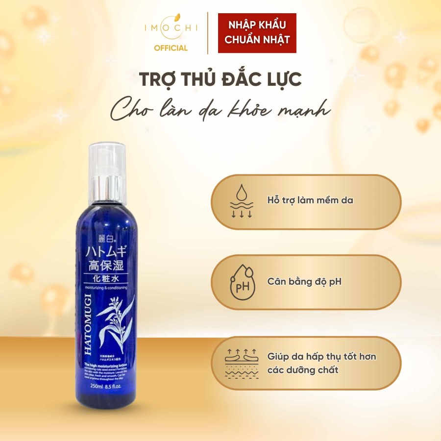 Lotion Dưỡng Ẩm Sâu Reihaku Hatomugi High Moisturizing Nhật Bản Làm Mềm Cho Da Khô 250ml 
