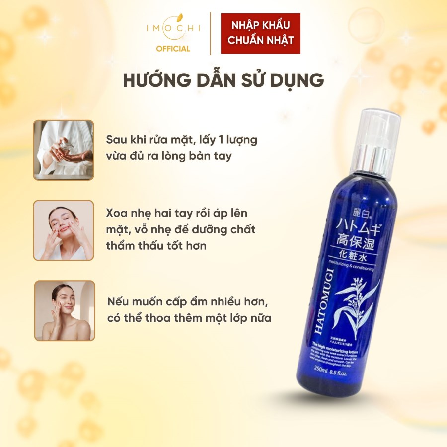 Lotion Dưỡng Ẩm Sâu Reihaku Hatomugi High Moisturizing Nhật Bản Làm Mềm Cho Da Khô 250ml 