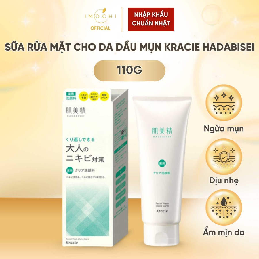 Sữa Rửa Mặt Dành Cho Da Dầu Mụn Nhạy Cảm Kracie Hadabisei Acne Care Nhật Bản Làm Sạch Dịu Nhẹ 110g 