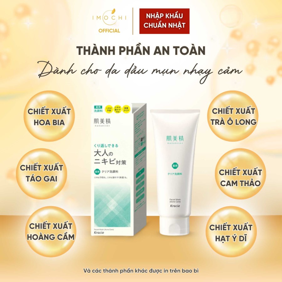 Sữa Rửa Mặt Dành Cho Da Dầu Mụn Nhạy Cảm Kracie Hadabisei Acne Care Nhật Bản Làm Sạch Dịu Nhẹ 110g 