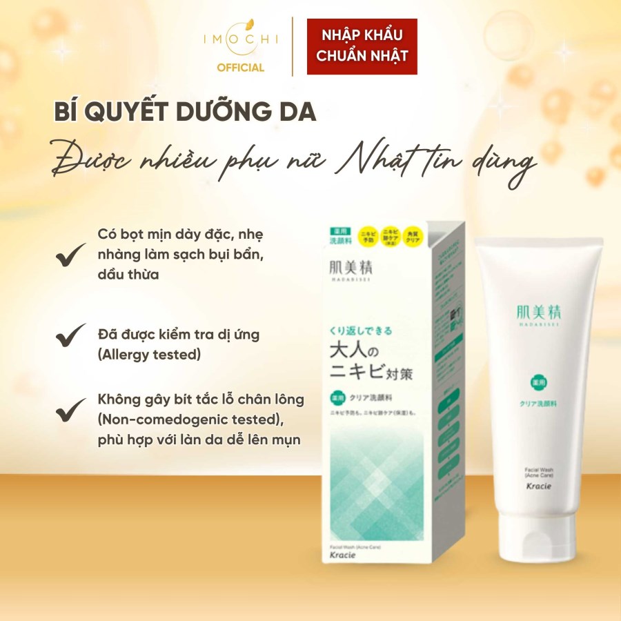 Sữa Rửa Mặt Dành Cho Da Dầu Mụn Nhạy Cảm Kracie Hadabisei Acne Care Nhật Bản Làm Sạch Dịu Nhẹ 110g 
