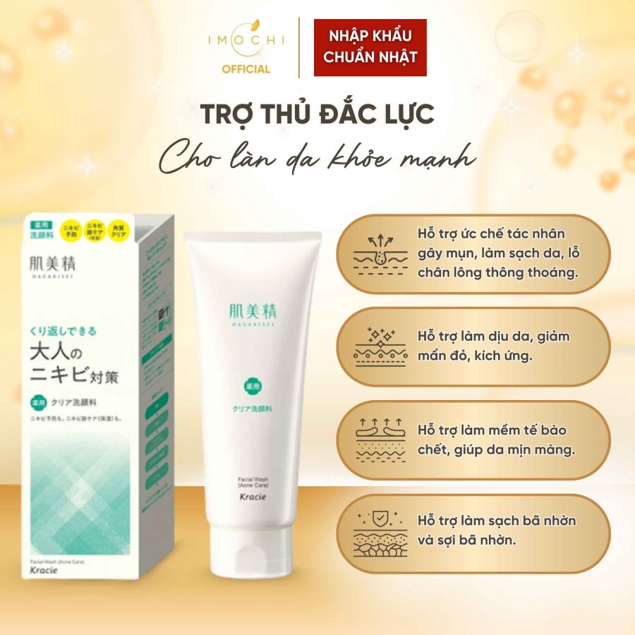 Sữa Rửa Mặt Dành Cho Da Dầu Mụn Nhạy Cảm Kracie Hadabisei Acne Care Nhật Bản Làm Sạch Dịu Nhẹ 110g 