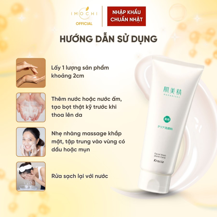 Sữa Rửa Mặt Dành Cho Da Dầu Mụn Nhạy Cảm Kracie Hadabisei Acne Care Nhật Bản Làm Sạch Dịu Nhẹ 110g 