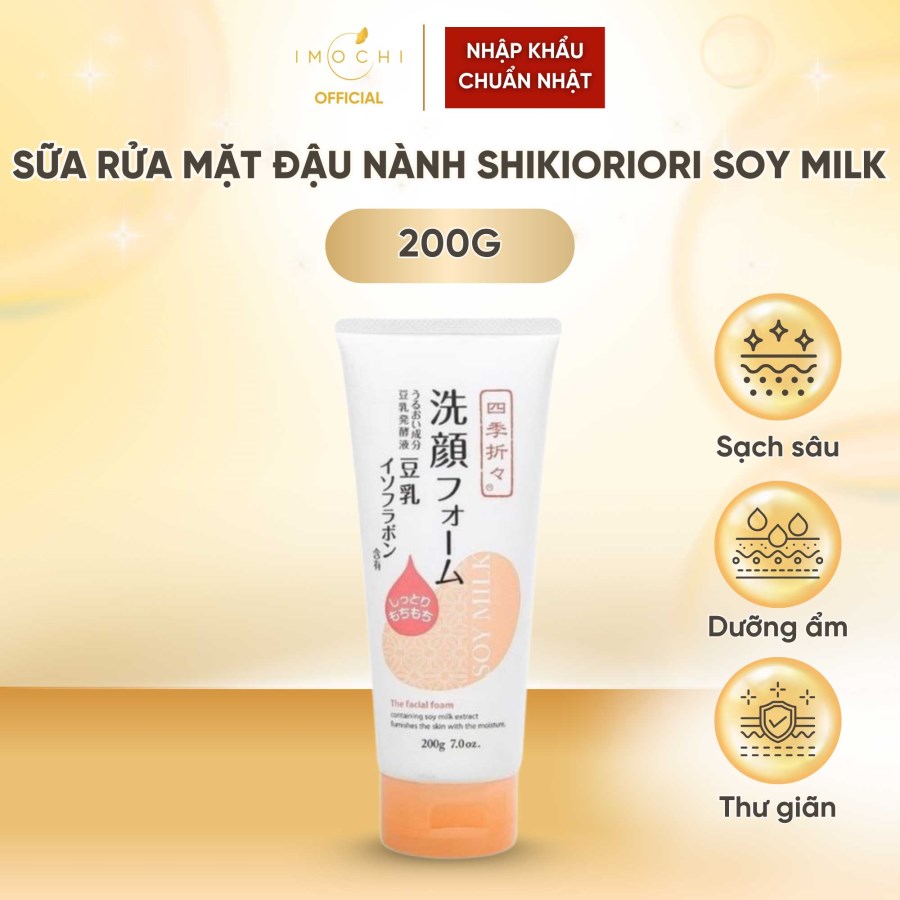 Sữa Rửa Mặt Tinh Chất Đậu Nành Shikioriori Soy Milk Nhật Bản Làm Sạch Bã Nhờn Dưỡng Ẩm 200g 
