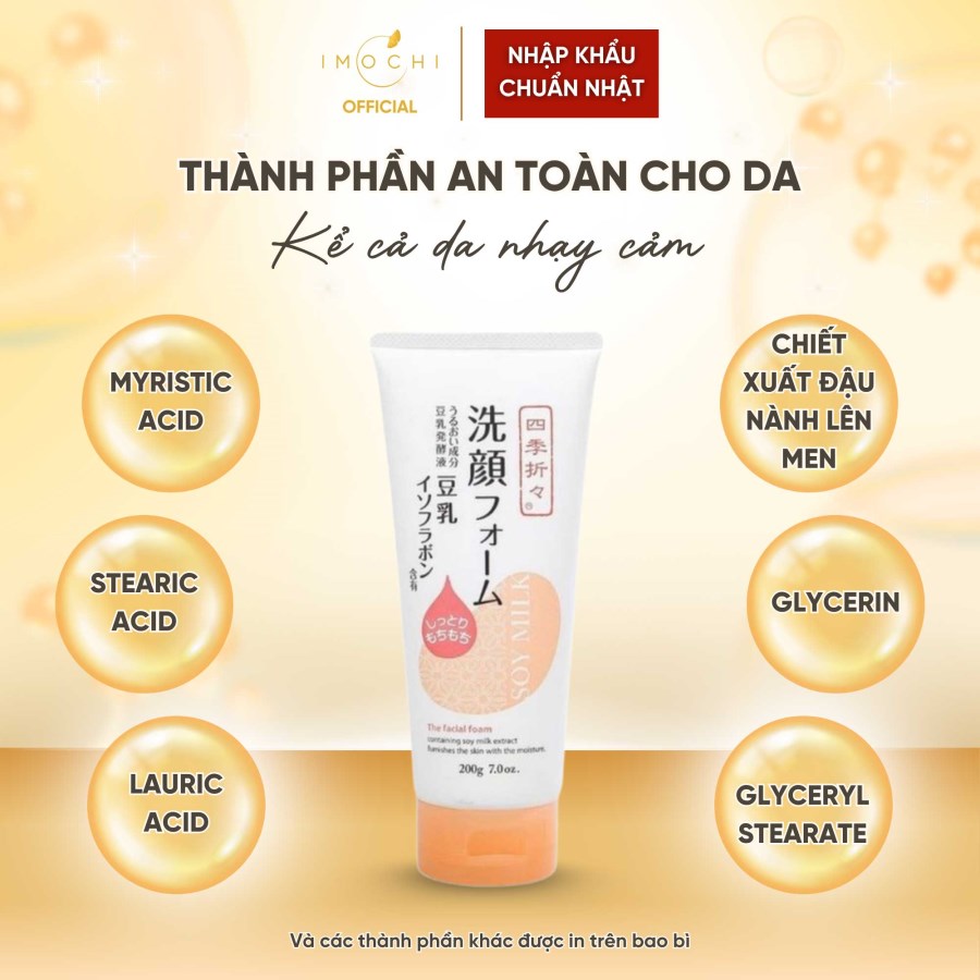 Sữa Rửa Mặt Tinh Chất Đậu Nành Shikioriori Soy Milk Nhật Bản Làm Sạch Bã Nhờn Dưỡng Ẩm 200g 