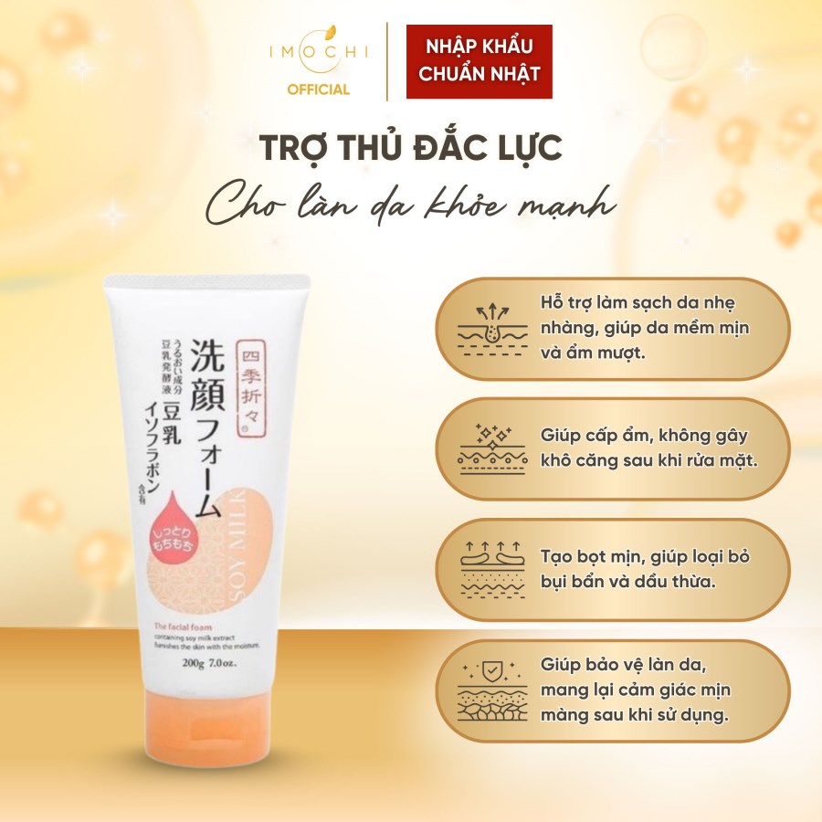 Sữa Rửa Mặt Tinh Chất Đậu Nành Shikioriori Soy Milk Nhật Bản Làm Sạch Bã Nhờn Dưỡng Ẩm 200g 