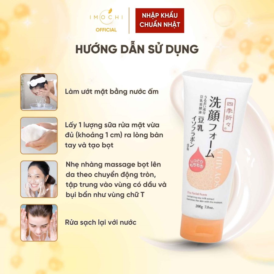 Sữa Rửa Mặt Tinh Chất Đậu Nành Shikioriori Soy Milk Nhật Bản Làm Sạch Bã Nhờn Dưỡng Ẩm 200g 