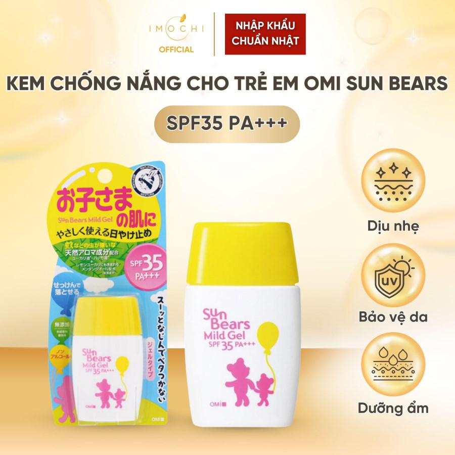 Kem Chống Nắng Dịu Nhẹ Cho Trẻ Em Omi Sun Bears Mild Gel SPF35 PA+++ Nhật Bản Bảo Vệ Da Dưỡng Ẩm 30g