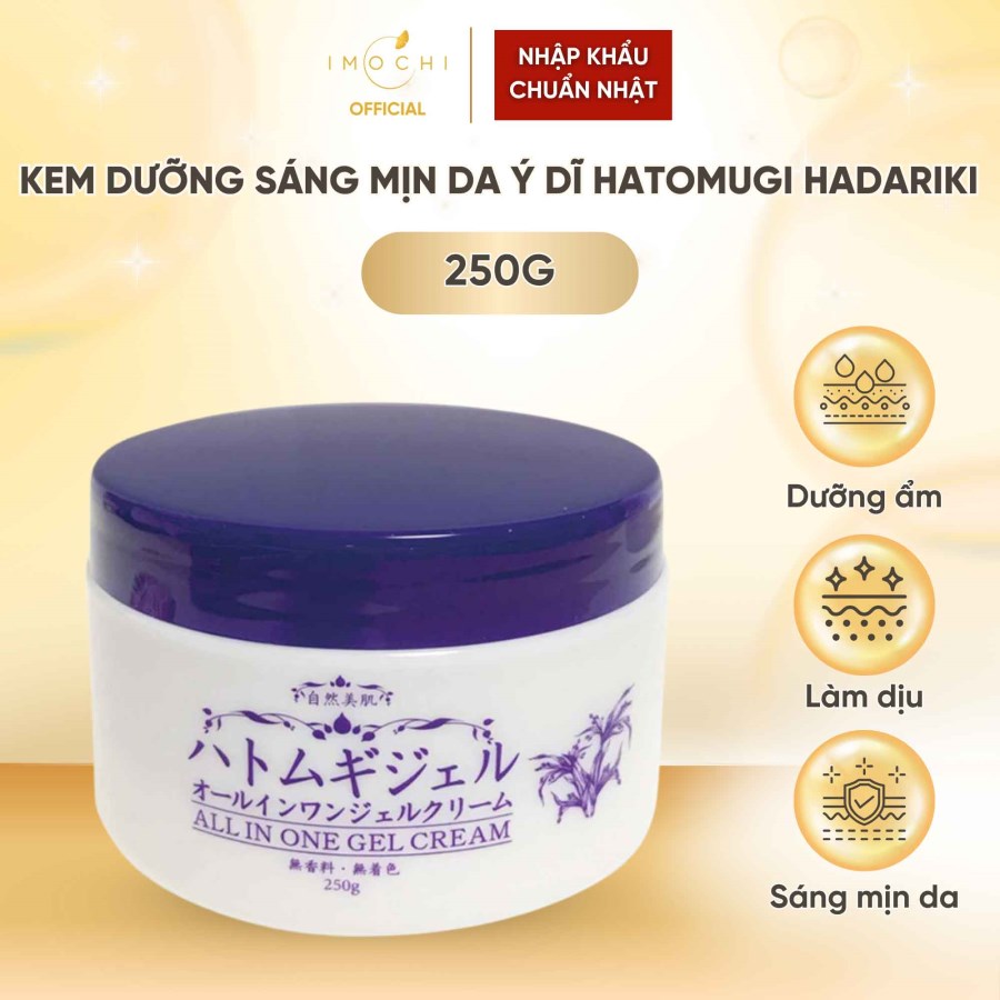 Kem Dưỡng Sáng Mịn Da Ý Dĩ Hatomugi Hadariki Nhật Bản Dưỡng Ẩm Làm Dịu Đều Màu Da 250g 