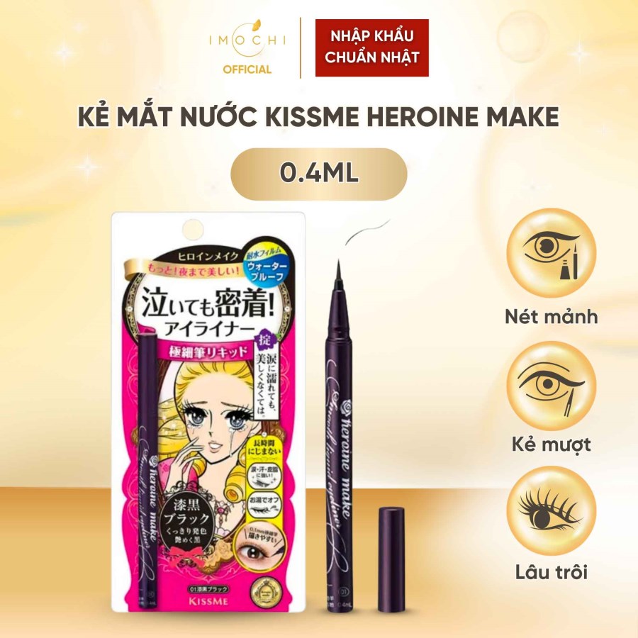 Kẻ Mắt Nước KissMe Heroine Make Smooth Liquid Eyeliner Super Keep Nhật Bản Nét Mảnh Mượt Lâu Trôi 0.4ml