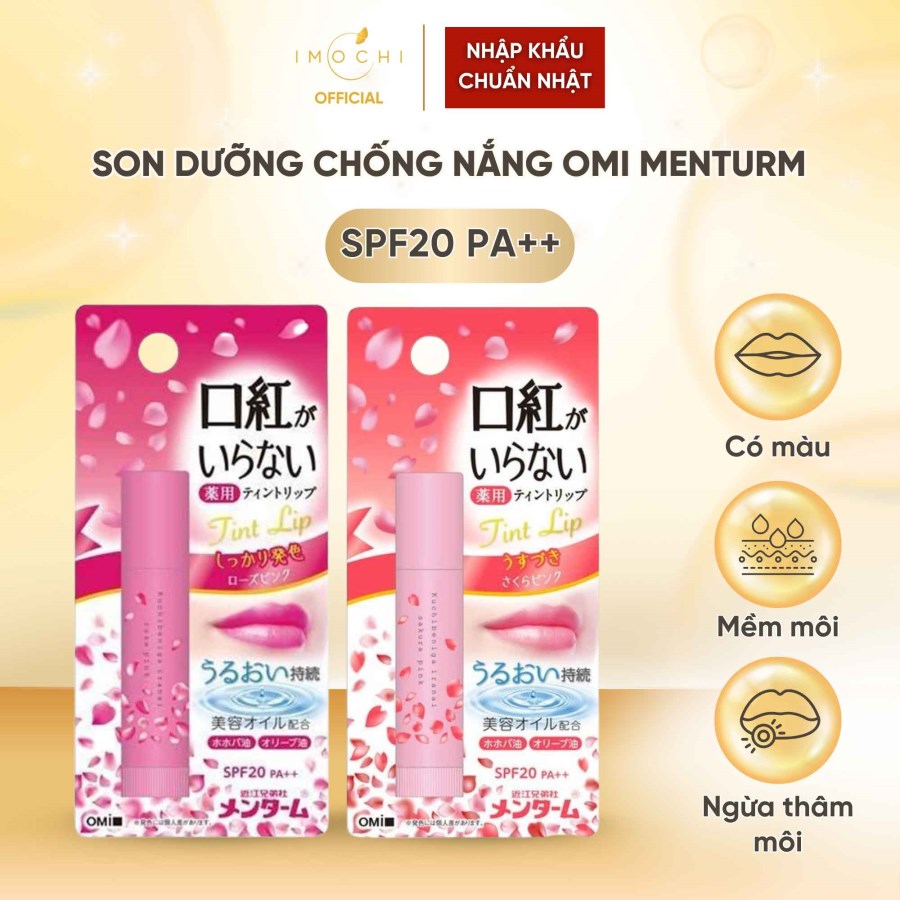 Son Dưỡng Chống Nắng Có Màu Omi Menturm Kuchibeniga Iranai SPF20 PA++ Nhật Bản Dưỡng Ẩm Làm Mêm Môi 3.5g