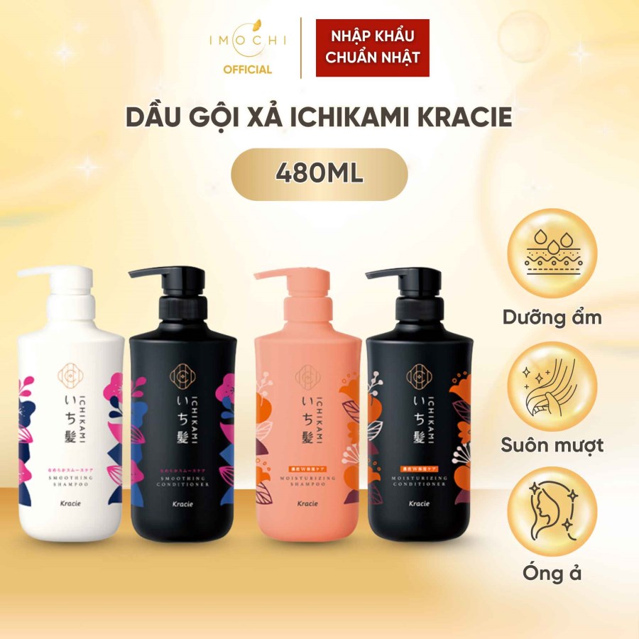 Dầu Gội Xả Ichikami Kracie Nhật Bản Mẫu Mới Dưỡng Ẩm Cho Tóc Suôn Mượt Óng Ả 480ml