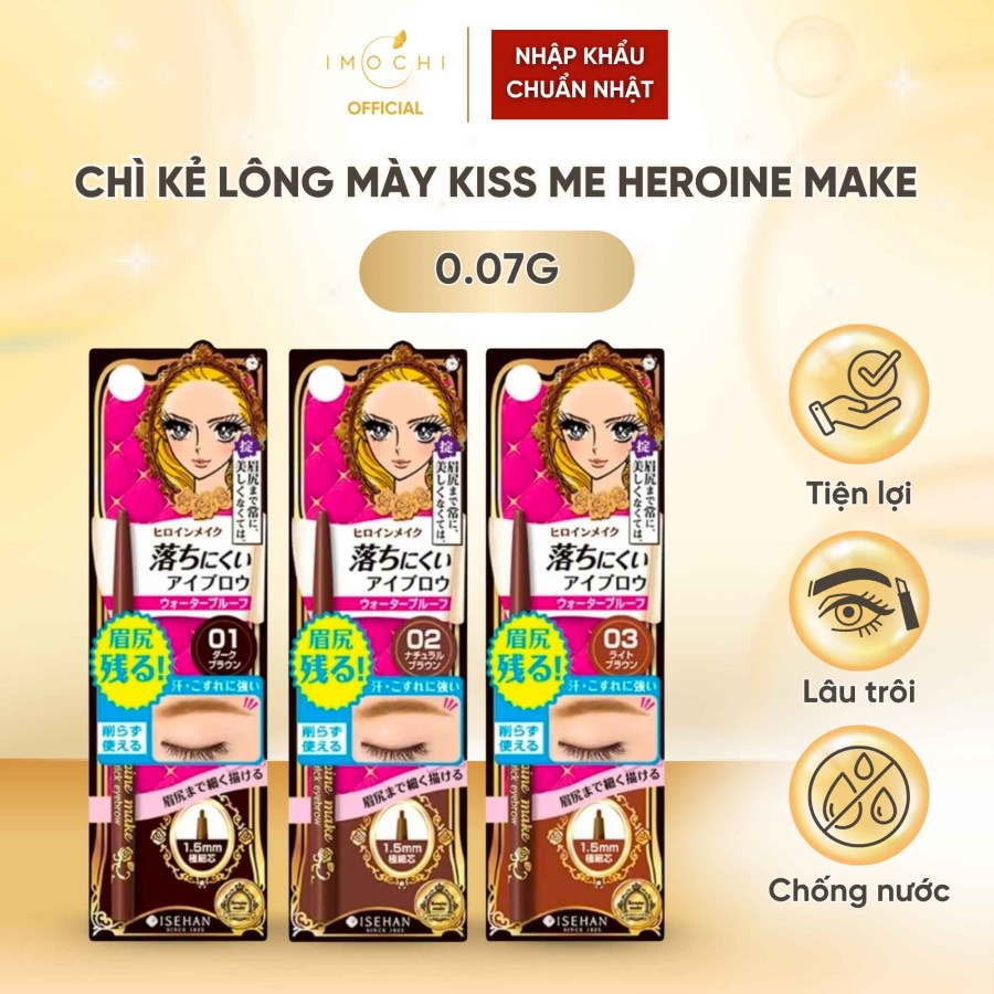 Chì Kẻ Lông Mày Lâu Trôi Chống Nước Kiss Me Heroine Make Quick Eyebrow Nhật Bản 0.07g