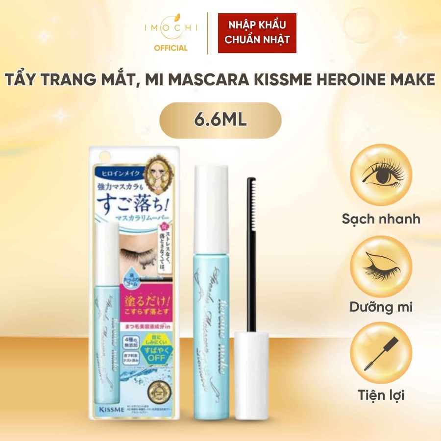 Tẩy Trang Mắt, Mi Mascara KissMe Heroine Make Nhật Bản Dưỡng Mềm Mi 6.6ml