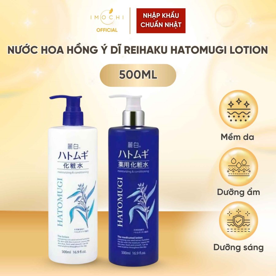 Nước Hoa Hồng Ý Dĩ Reihaku Hatomugi Lotion Nhật Bản Dưỡng Ẩm Làm Mềm Giúp Da Sáng Mịn 500ml