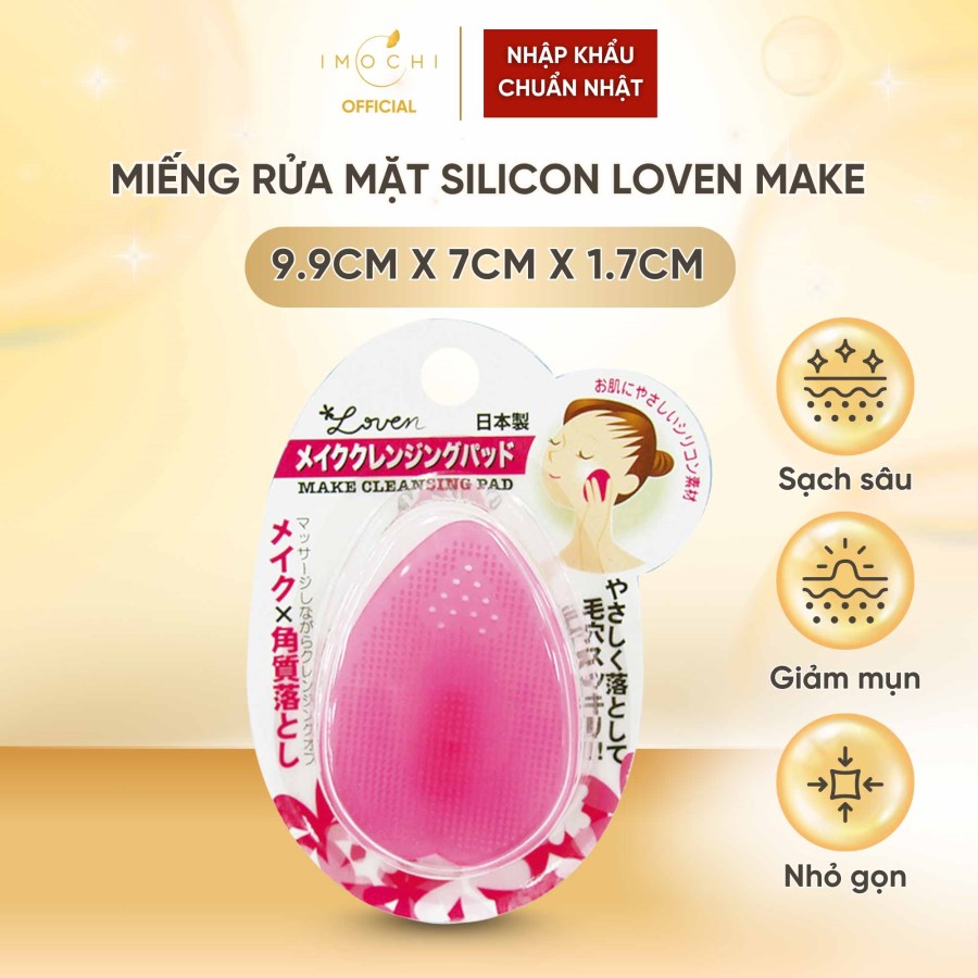 Miếng Rửa Mặt Silicon Loven Make Cleansing Pad Nhật Bản Làm Sạch Da Giảm Mụn