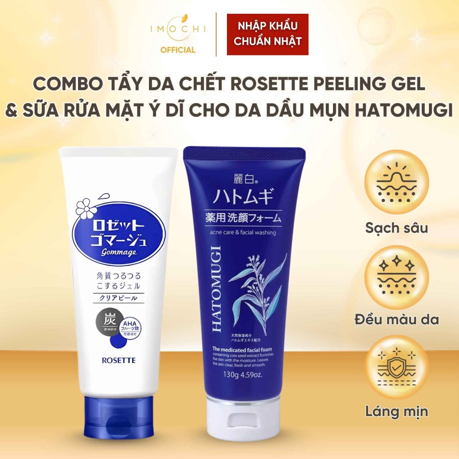 Combo Tẩy Da Chết Rosette Peeling Gel 120g & Sữa Rửa Mặt Ý Dĩ Dành Cho Da Dầu Mụn Hatomugi 130g Nhật Bản