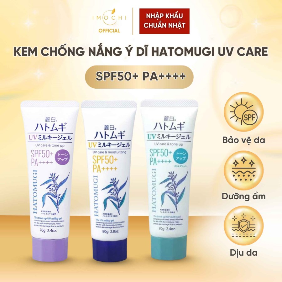 Kem Chống Nắng Ý Dĩ Hatomugi UV Care Moisturizing SPF50+ PA++++ Nhật Bản Giúp Da Sáng Mịn 70g, 80g 