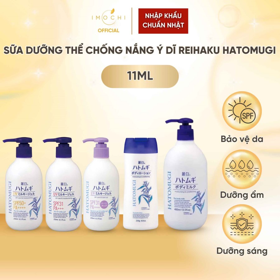 Sữa Dưỡng Thể Chống Nắng Ý Dĩ Reihaku Hatomugi Nhật Bản Dưỡng Ẩm Sáng Da
