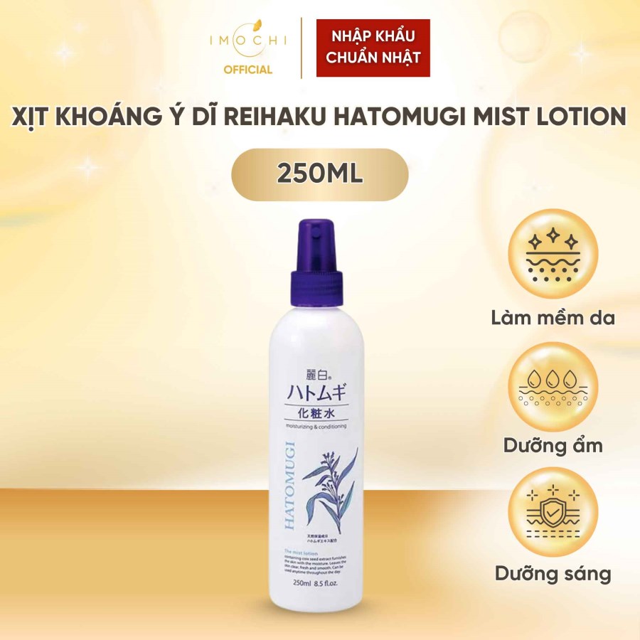 Xịt Khoáng Ý Dĩ Reihaku Hatomugi Mist Lotion Nhật Bản Dưỡng Ẩm Làm Mềm Da 250ml 