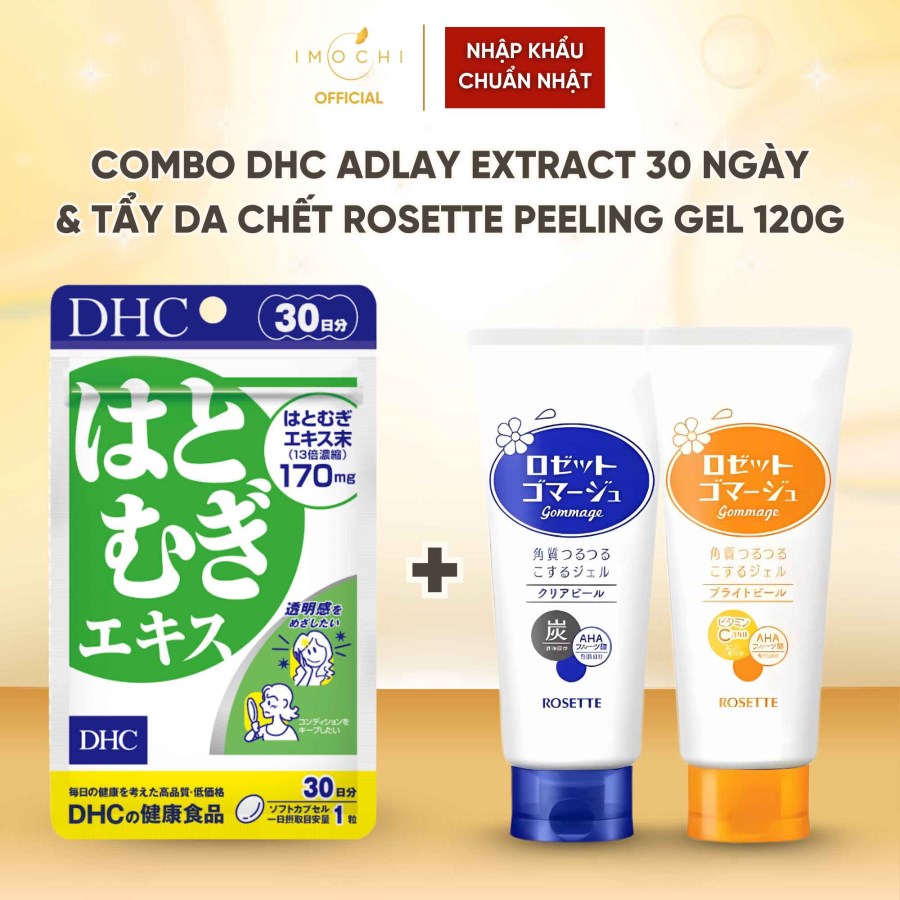 Combo Viên Uống Ý Dĩ DHC Adlay Extract 30 Ngày + Tẩy Da Chết Rosette Peeling Gel 120g Nhật Bản