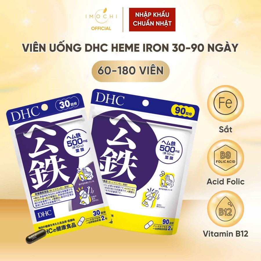 Viên Uống DHC Heme Iron Nhật Bản Bổ Sung Sắt Vitamin B12 Acid Folic Cho Cơ Thể 30-90 Ngày