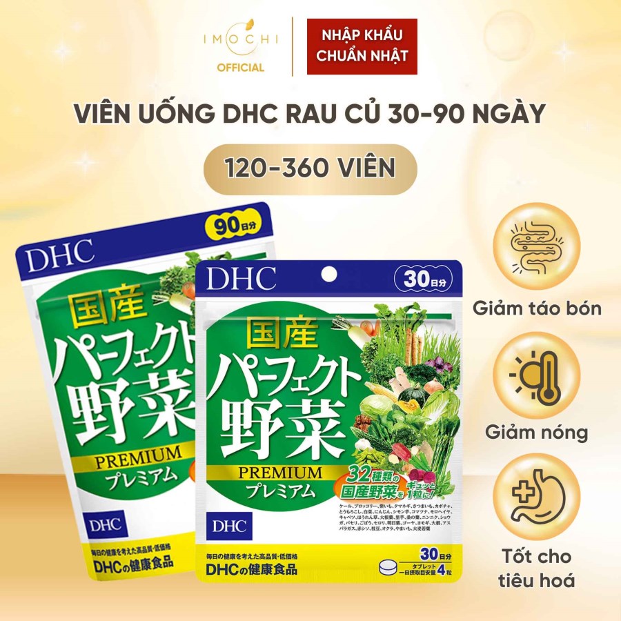 Viên Uống DHC Rau Củ Nhật Bản Giảm Táo Bón Nóng Trong Tiêu Hoá Khoẻ Mạnh 30-90 Ngày