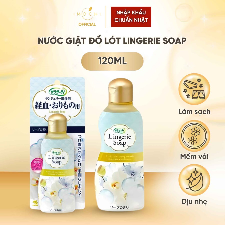 Nước Giặt Đồ Lót Lingerie Soap Nhật Bản Làm Sạch Lưu Hương Dịu Nhẹ 120ml
