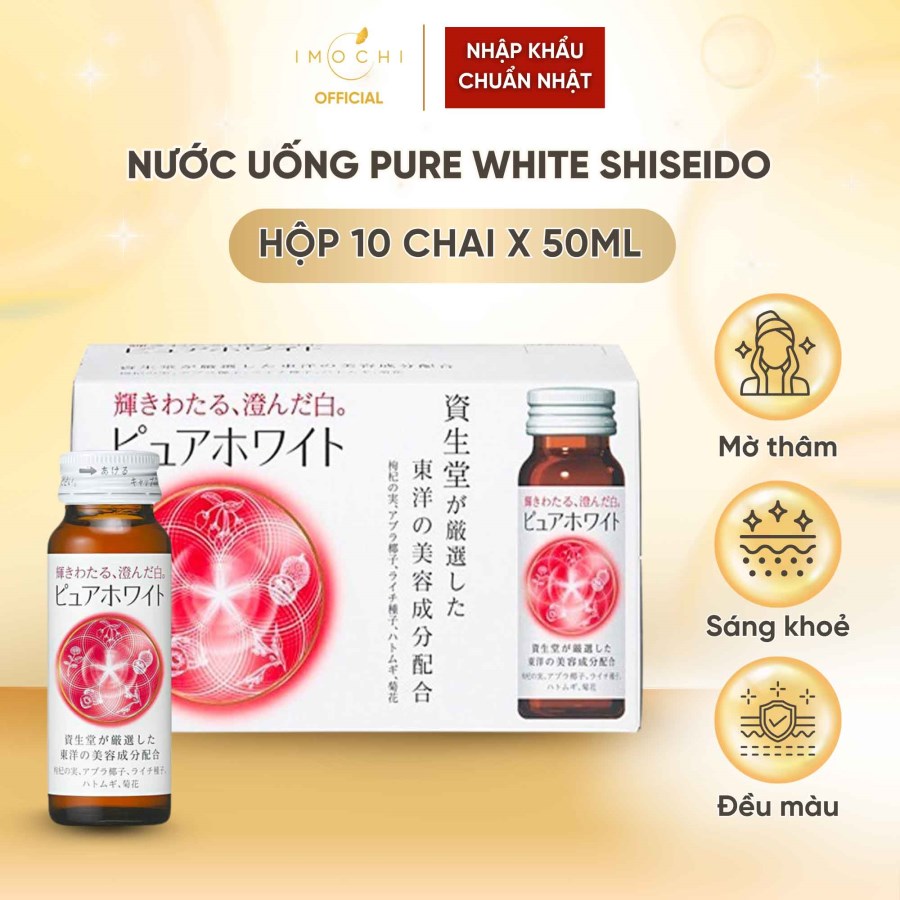 Nước Uống Pure White Shiseido Nhật Bản Làm Đẹp Da Hộp 10 Chai x 50ml