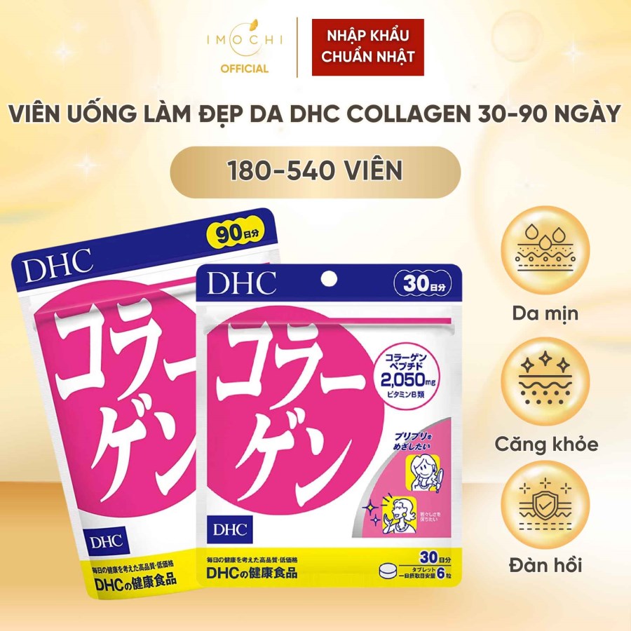 Viên Uống Làm Đẹp Da DHC Collagen Nhật Bản Dưỡng Ẩm Cải Thiện Độ Đàn Hồi 30-90 Ngày 