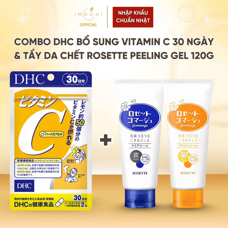 Combo Viên Uống DHC Bổ Sung Vitamin C 30 Ngày + Tẩy Da Chết Rosette Peeling Gel 120g Nhật Bản