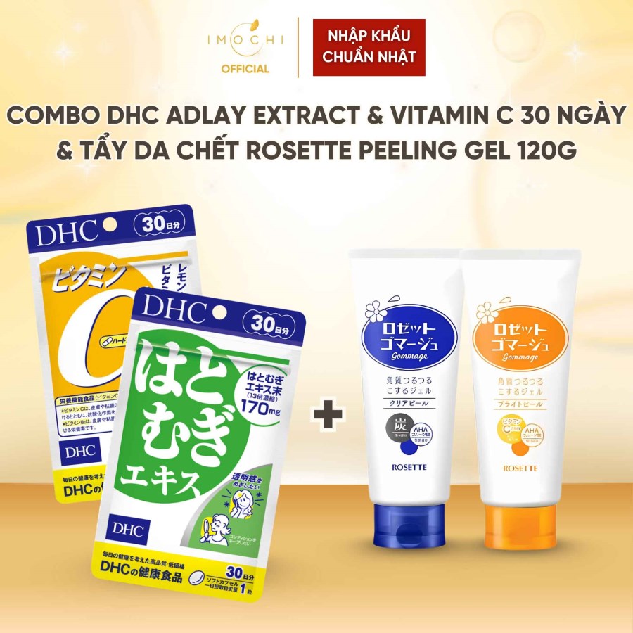 Combo Viên Uống Ý Dĩ DHC Adlay Extract & Vitamin C 30 Ngày + Tẩy Da Chết Rosette Peeling Gel 120g Nhật Bản 