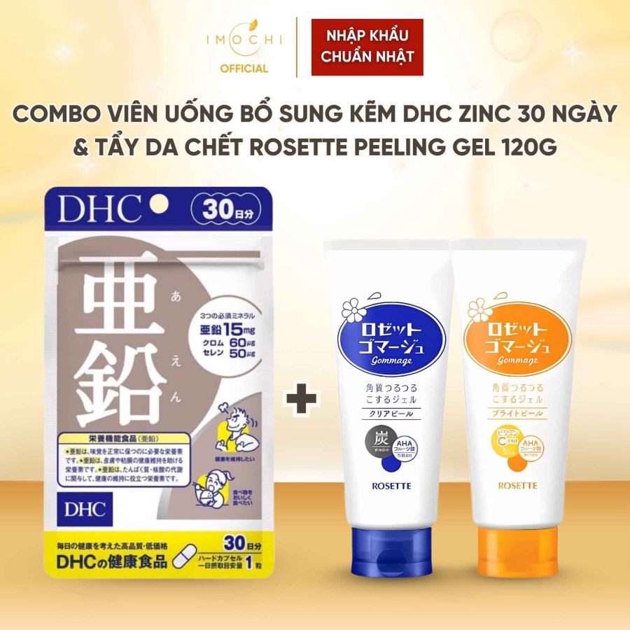 Combo Viên Uống Bổ Sung Kẽm DHC Zinc 30 Ngày + Tẩy Da Chết Rosette Peeling Gel 120g Nhật Bản