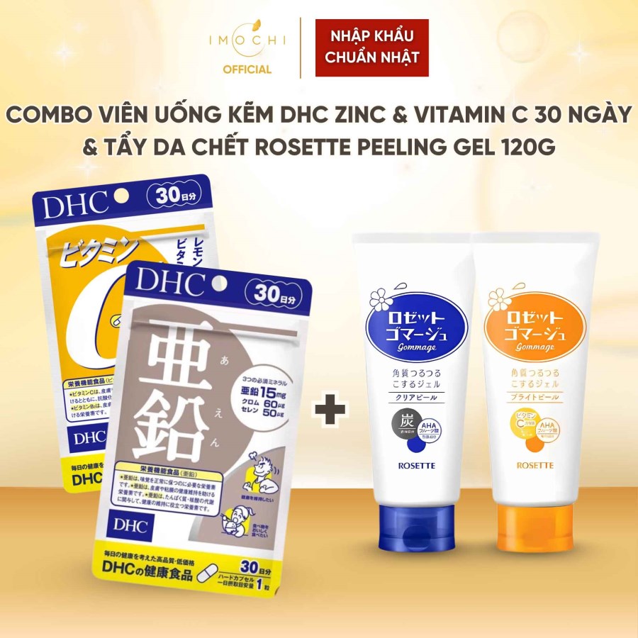 Combo Viên Uống Kẽm DHC Zinc & Vitamin C 30 Ngày + Tẩy Da Chết Rosette Peeling Gel 120g Nhật Bản