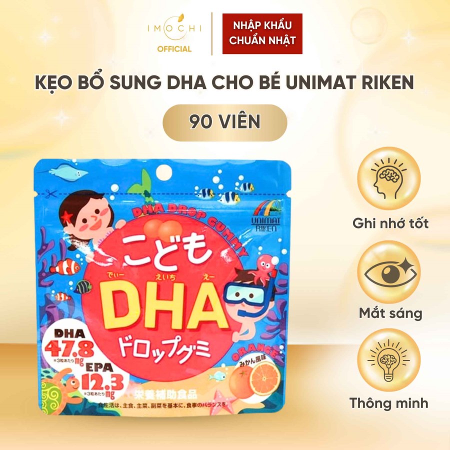Kẹo Bổ Sung DHA Cho Bé Unimat Riken Nhật Bản Hỗ Trợ Trí Não Giúp Trẻ Thông Minh 90 Viên