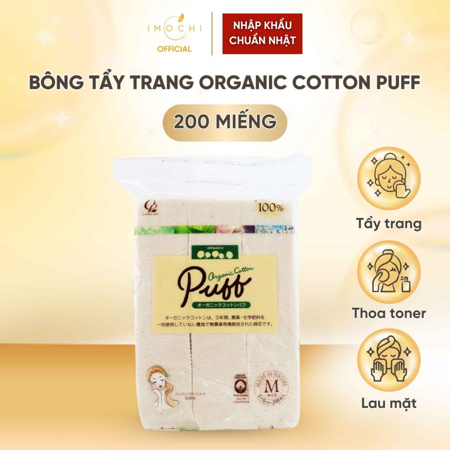 Bông Tẩy Trang Organic Cotton Puff Nhật Bản 200 Miếng