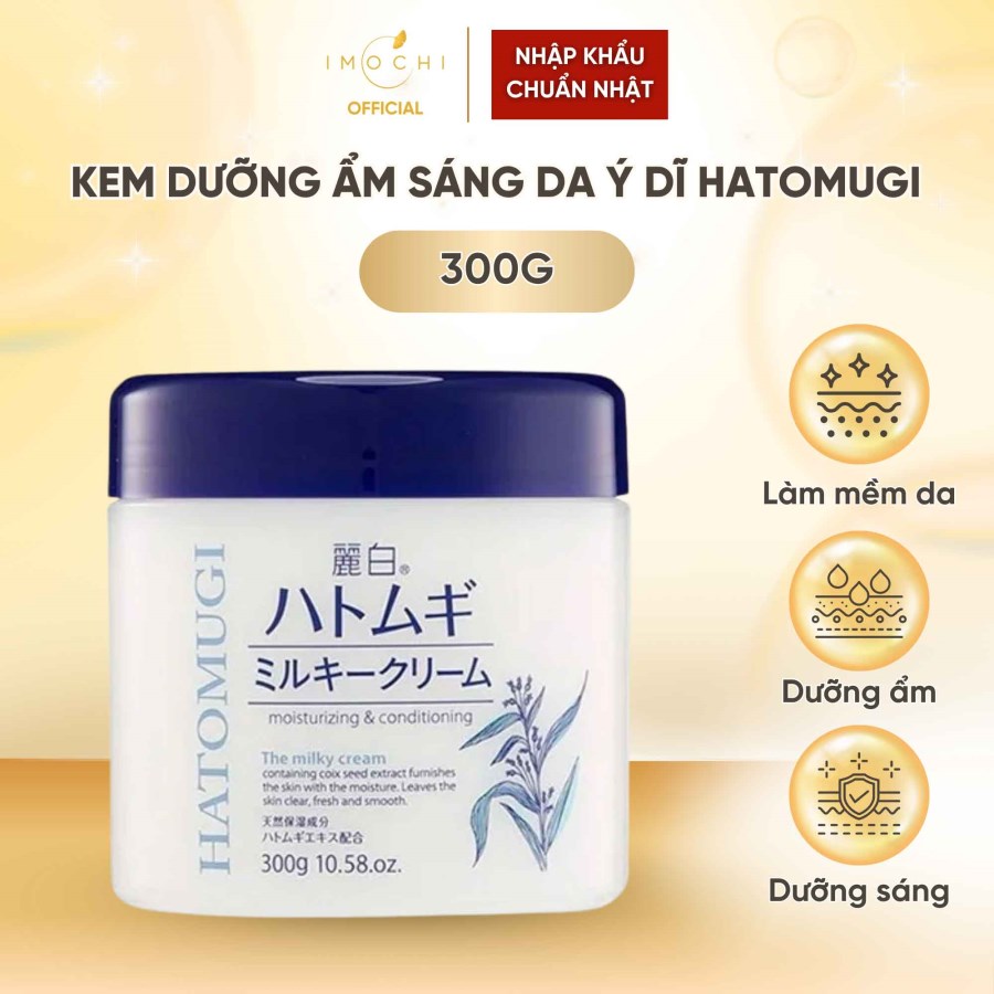Kem Dưỡng Ẩm Sáng Da Ý Dĩ Hatomugi Moisturizing Conditioning Milky Nhật Bản Cho Da Khô Nứt Nẻ 300g